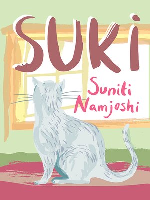 cover image of Suki